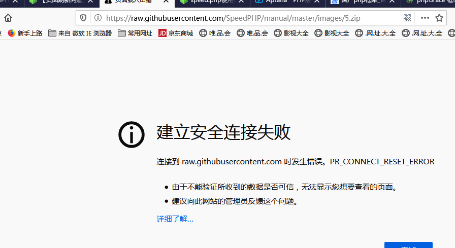 微信图片_20200103132824.jpg