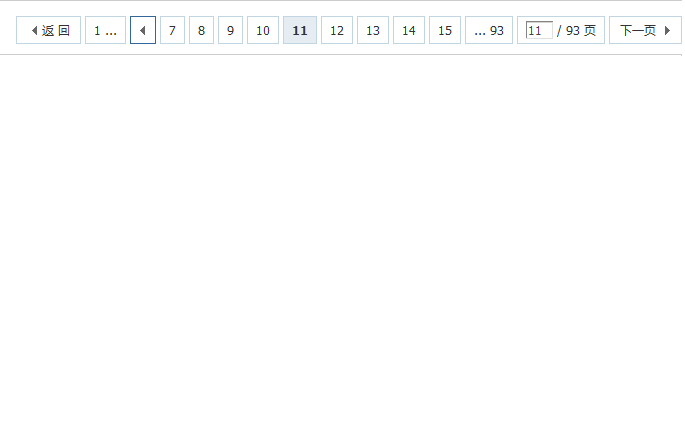 page-.jpg