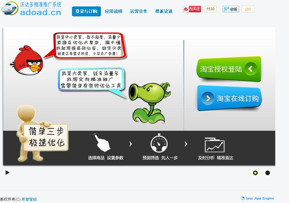 屏幕截图.jpg