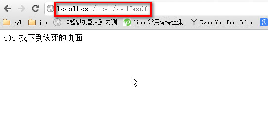 20121012094011.jpg