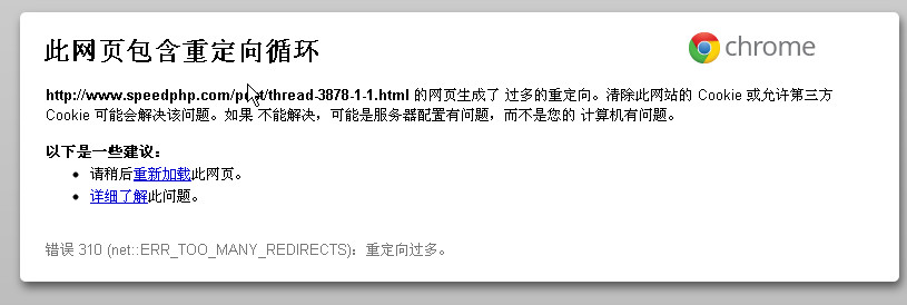 20121012162210.jpg
