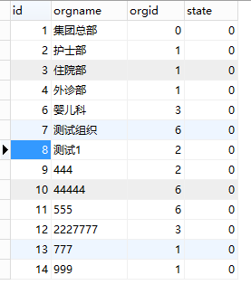 QQ截图20140428205515.jpg