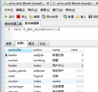 QQ图片20141023174532.jpg