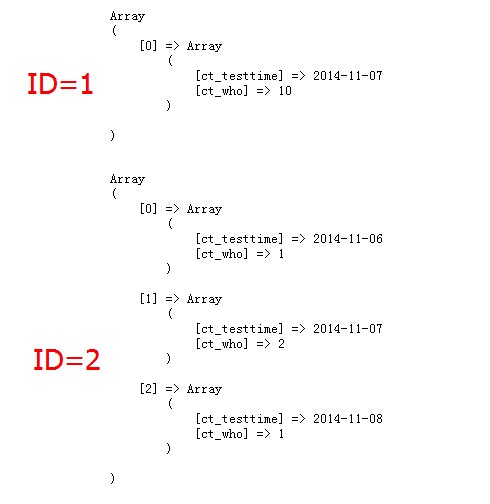 QQ图片20141110155914.jpg