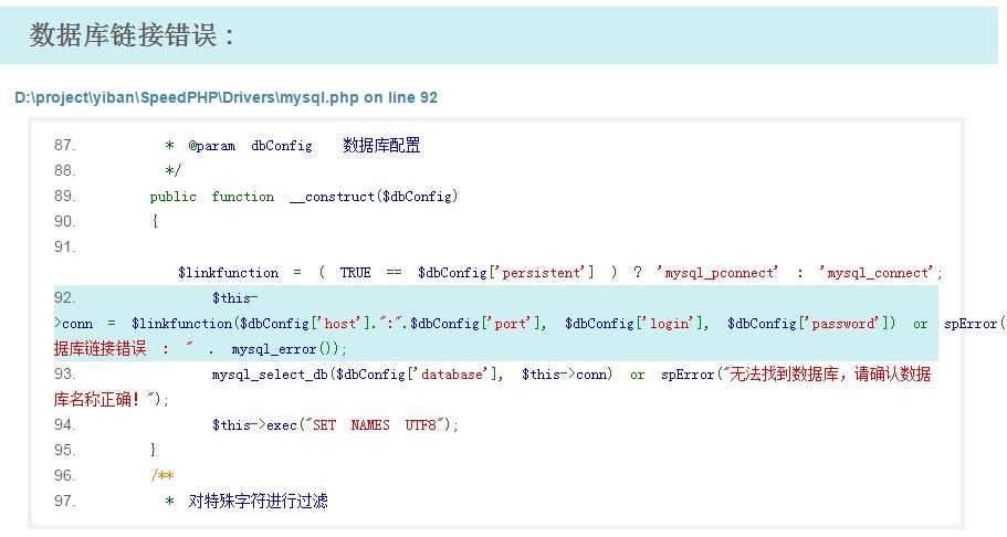 QQ截图201504041335sss33.jpg
