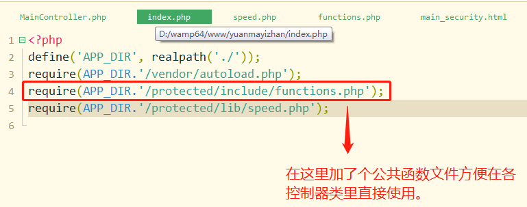 speedphp.jpg