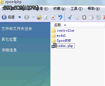留言本制作视频截图.jpg