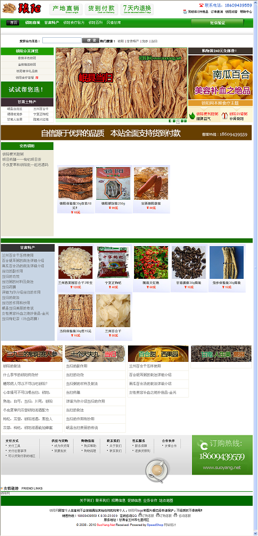 abbr_9d6b14092e77e6d9c097702210b9ff40.png