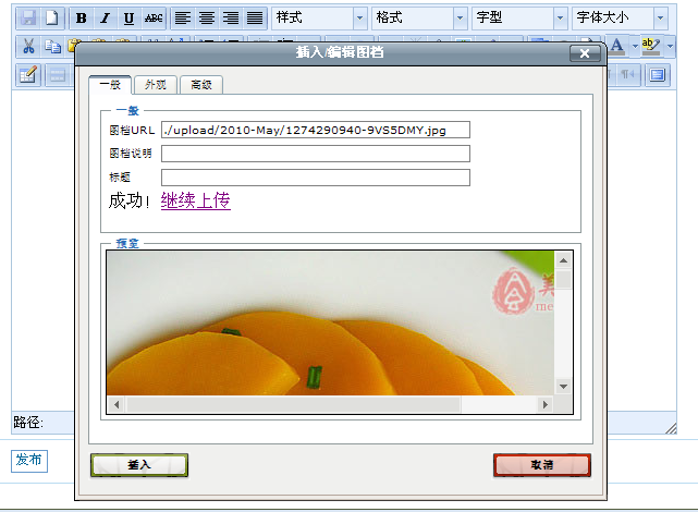 未命名.PNG