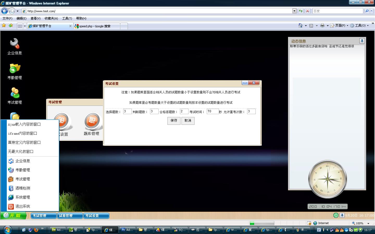 未命名.JPG
