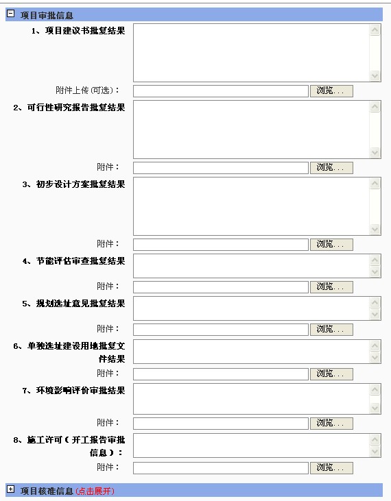 QQ截图未命名2.jpg