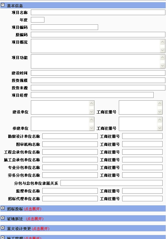 QQ截图未命名1.jpg