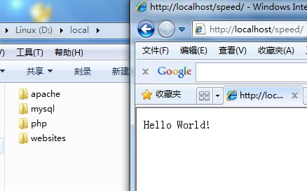 2009-12-25_020317.jpg