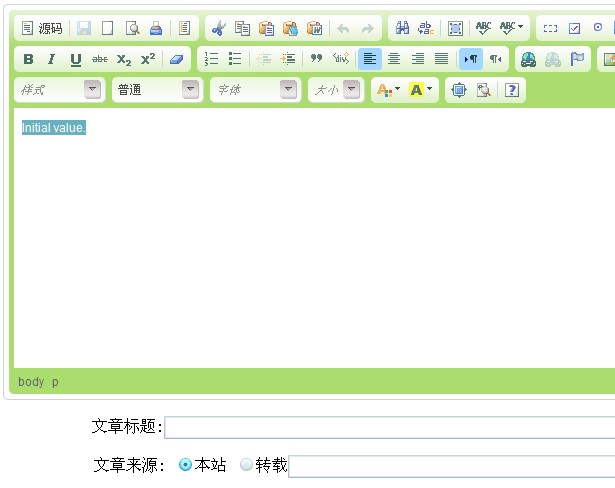 QQ截图20110824111138.jpg